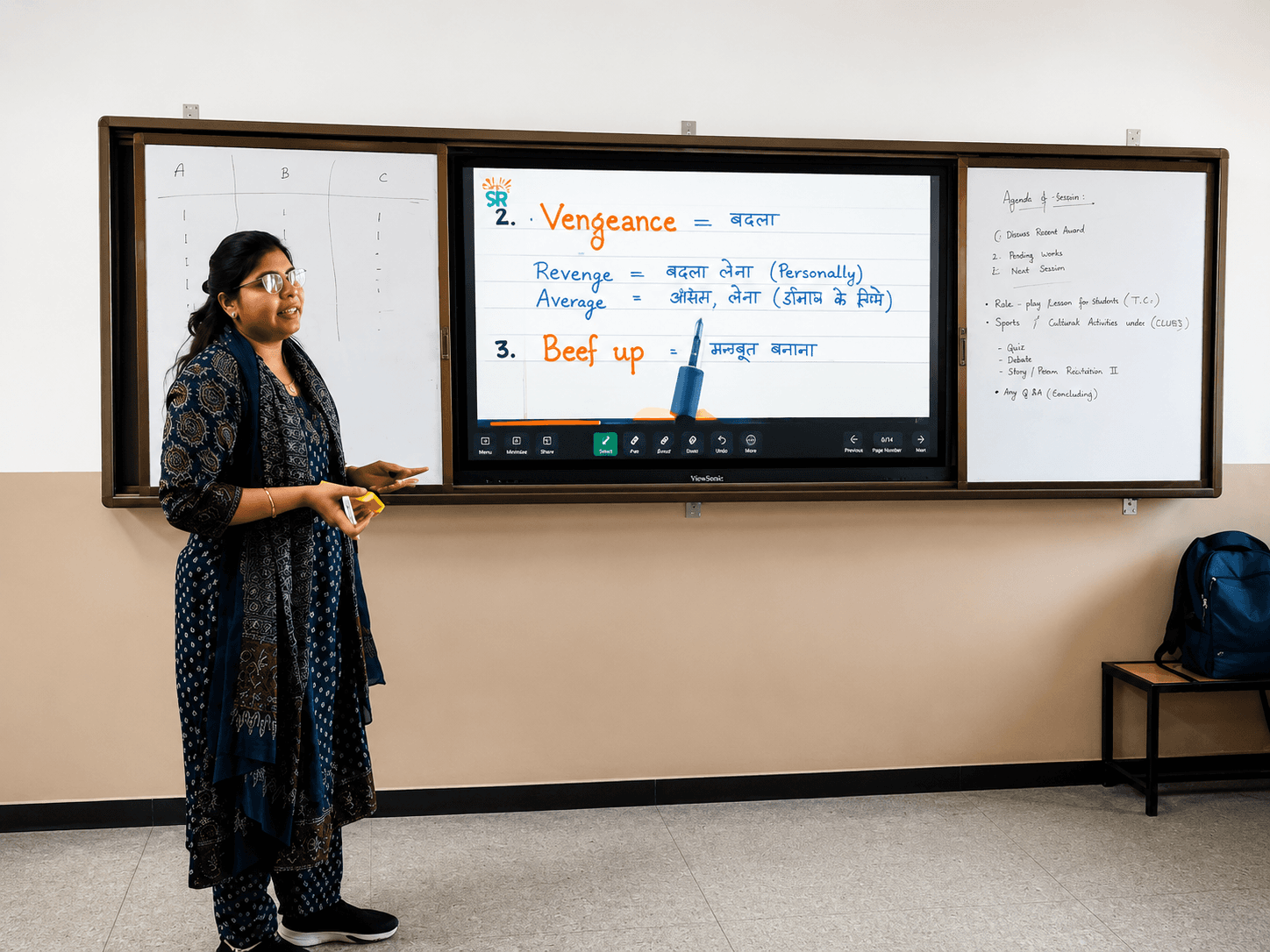 Digital Learning